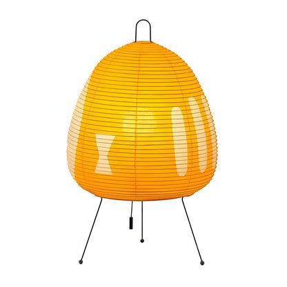 Nicolas Japanese Style Paper Lantern Table Lamp